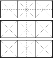 小字米字格模板