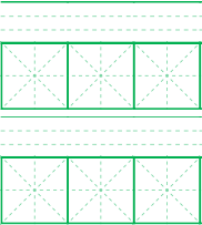 大字拼音米字格模板